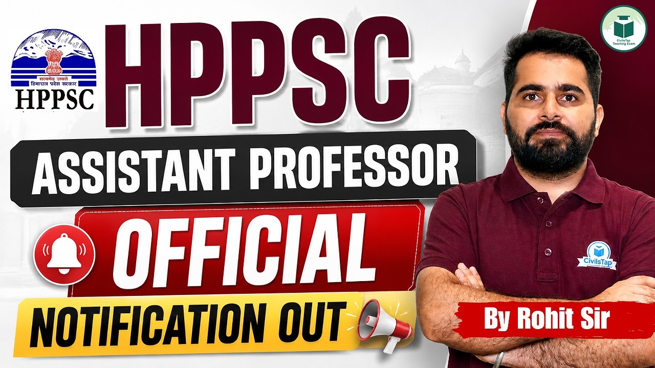 HPPSC Assistant Professor 2026 Official Notification Out 🔥 | Vacancy, Eligibility & Complete Details