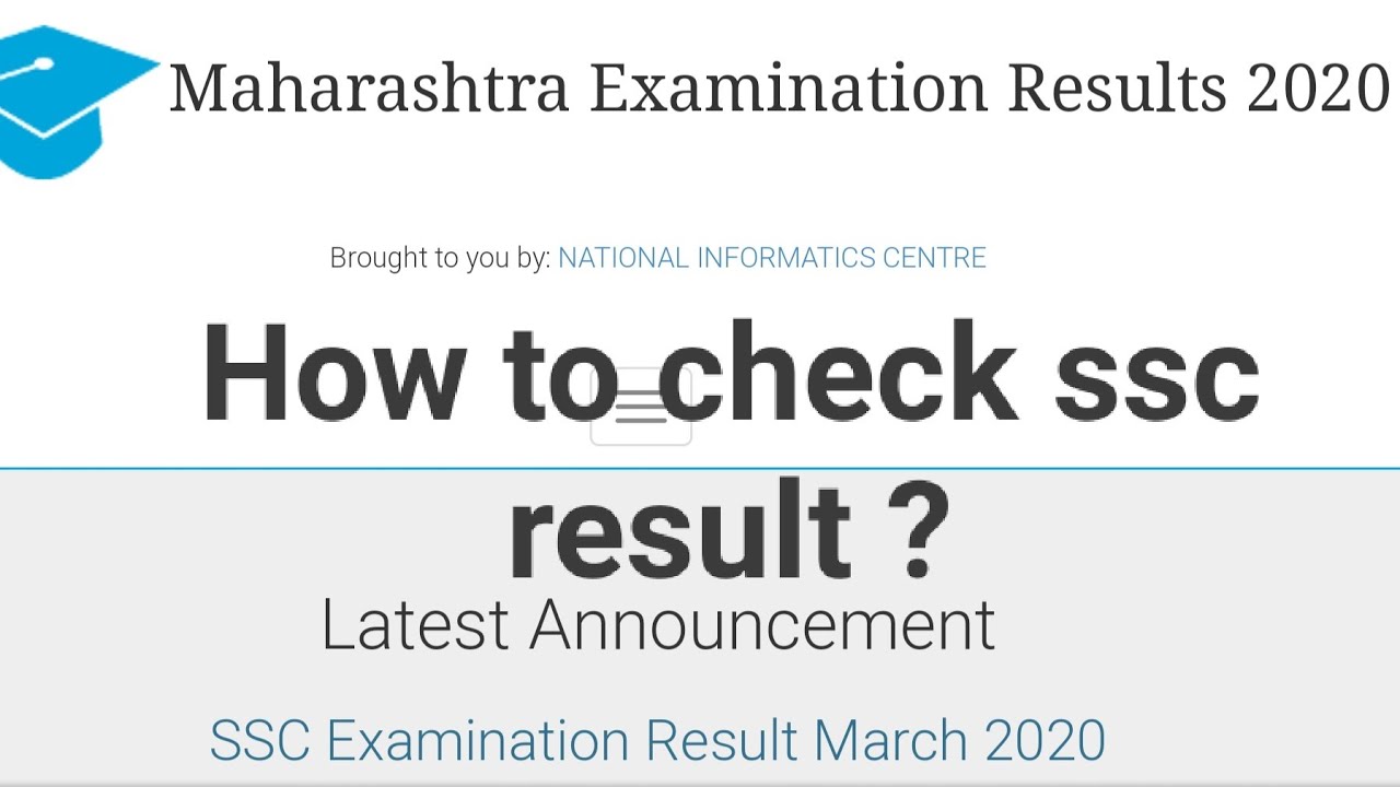 How to check ssc result 2020 ? Maharashtra board Class 10th