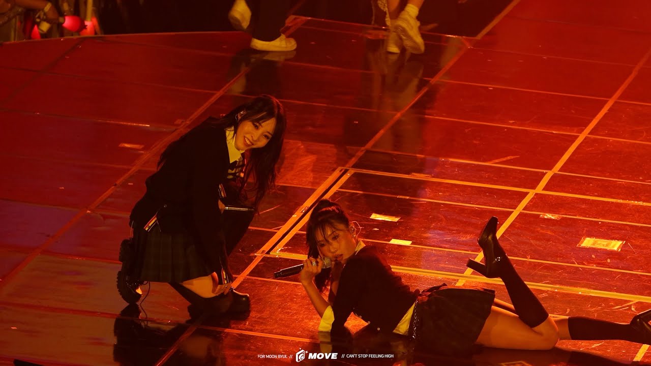 230616 MY CON ENCORE 콘서트 유닛+솔로곡퍼레이드 마마무 문별 직캠(MAMAMOO MOONBYUL FANCAM)