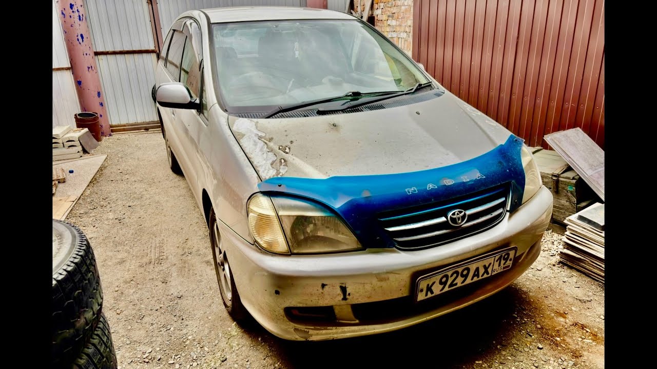 Toyota NADIA 1998
