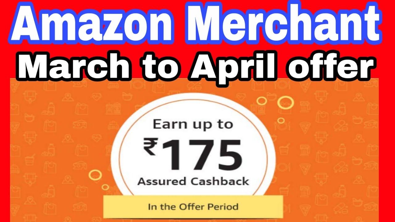 Amazon Merchant offer Today 2020 | Create Merchant Account Via Agent Free | Merchant kaise bnwaye.