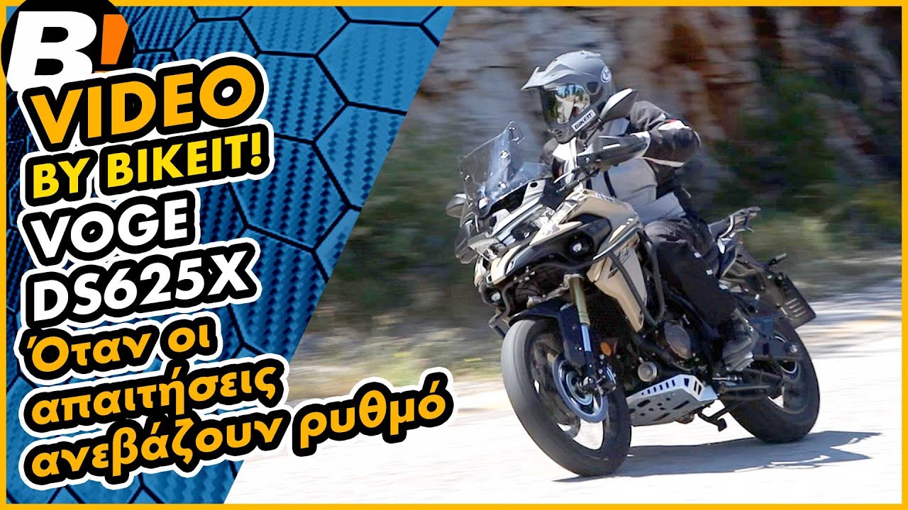 Test Ride - VOGE DS 625X  - BIKEIT.GR