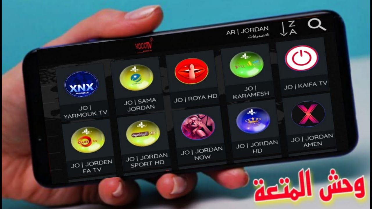 لا أتحمل مسؤولية هذا التطبيق عملاق لا أحد يعرفه إستخدمه في الحلال | أفضل 3 تطبيقات