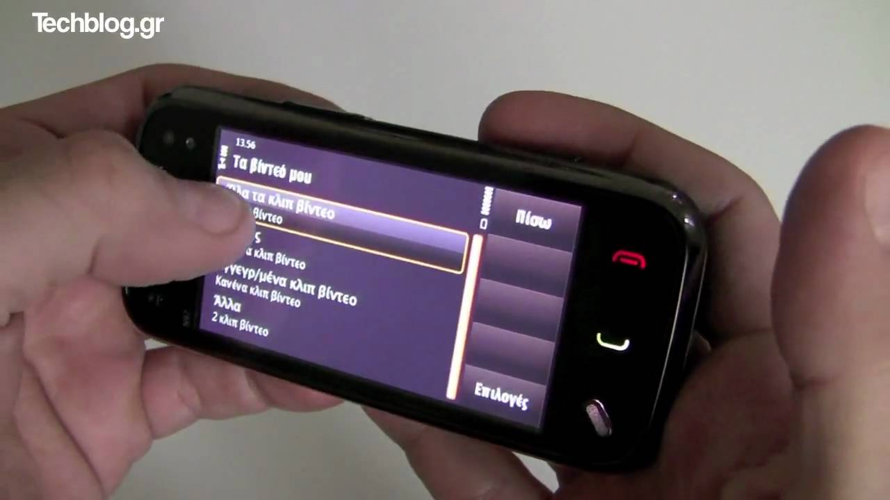 Nokia N97 mini hands on (Greek)