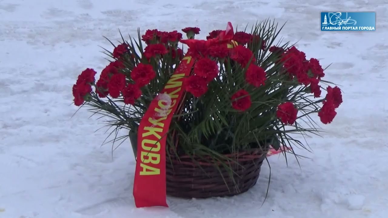 Митинг, посвященный 47 Лыжному мемориалу Б. Г. Музрукова