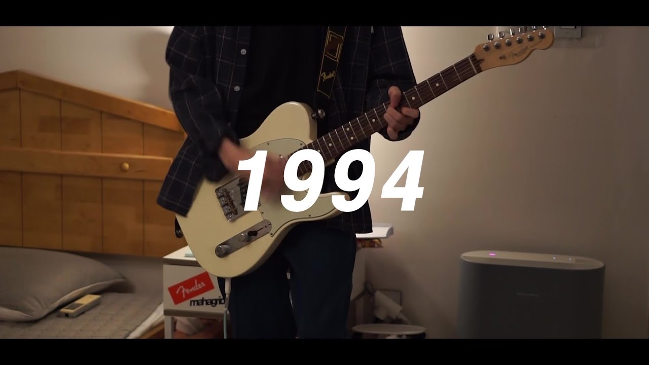 「1994」 - w.o.d.  / Guitar Cover