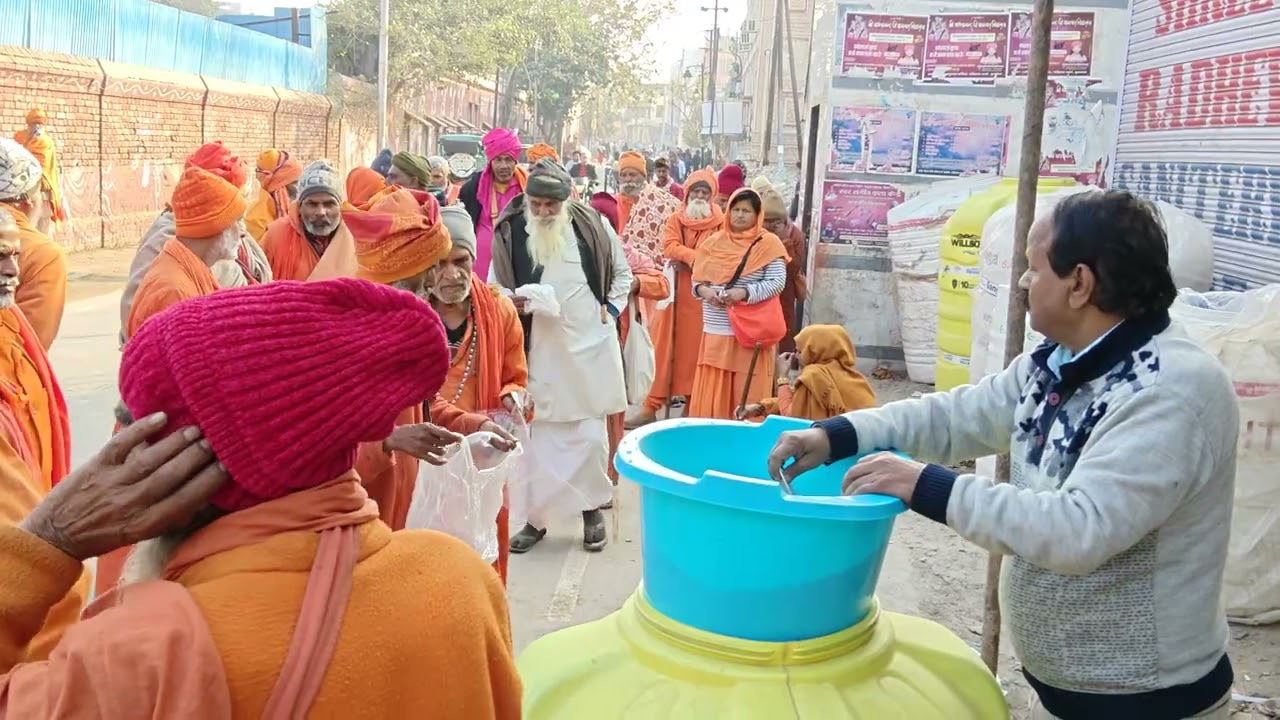 Shrii Bihari Lal ji harinam bank trust ki taraf se sadhuo ke liye free seva day 29