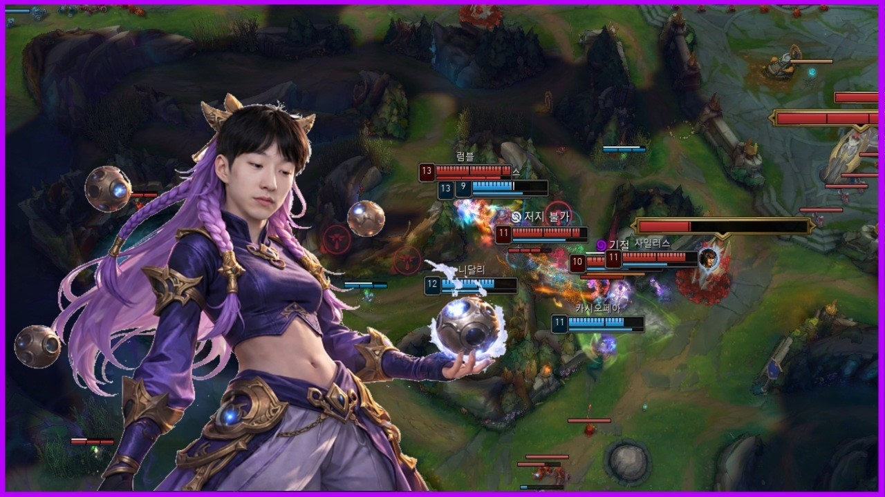 (원딜 유나라) 카시 궁 10번 다 맞는 사람