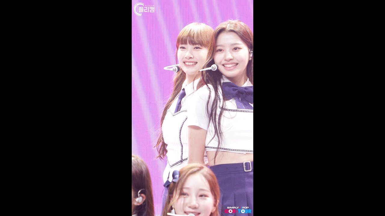 [플리캠 4K] CSR GEUMHEE 'Pop? Pop! (첫사랑)' (첫사랑 금희 직캠) l Simply K -Pop CON-TOUR Ep.530