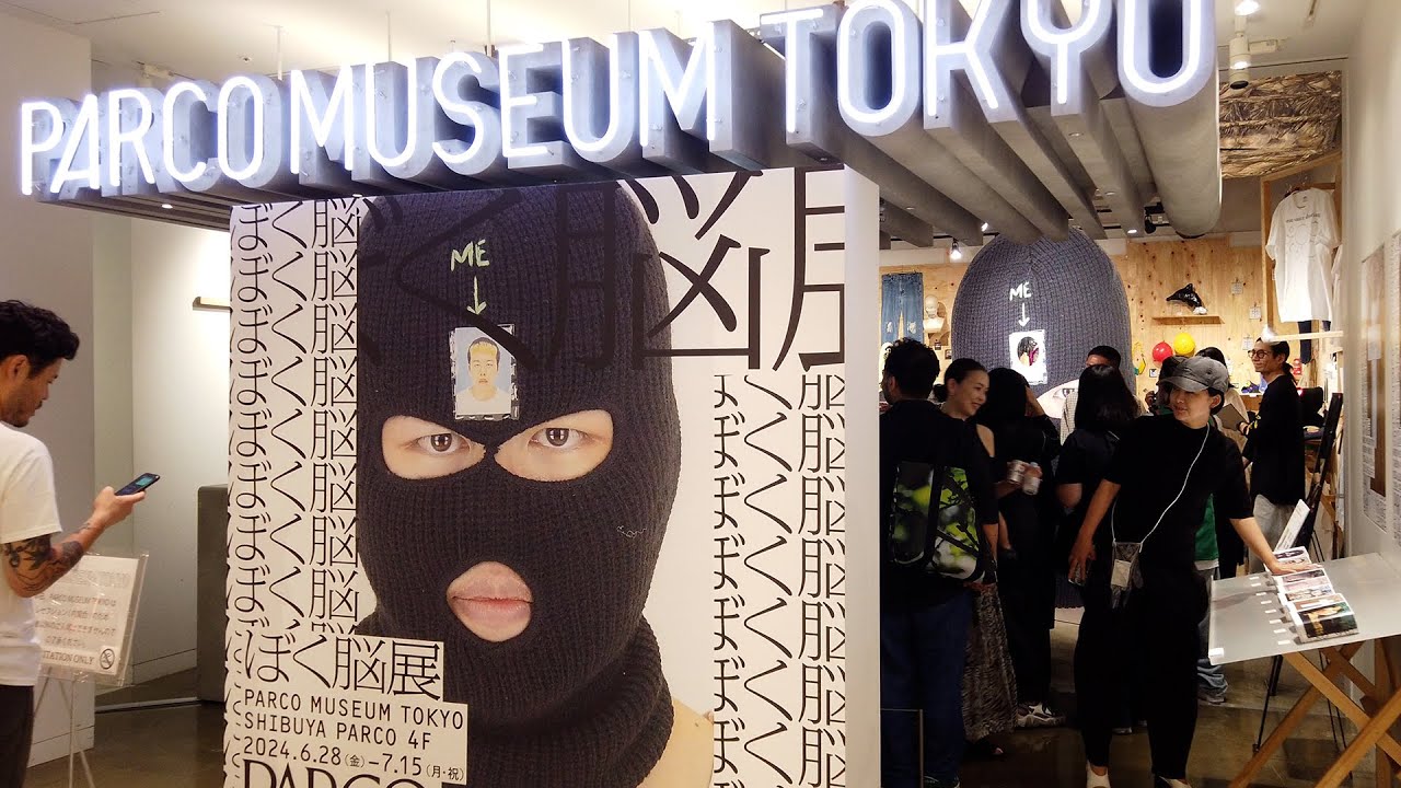 「ぼく脳展」SNSでカルトな人気を誇るアーティスト初の大規模個展