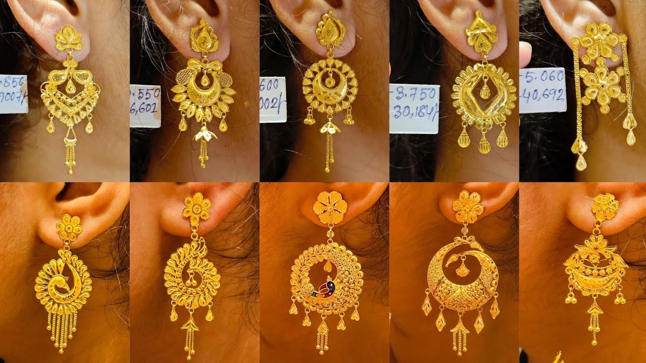 Light weight 22k gold earrings design with weight and price//Bridal gold earrings design new model