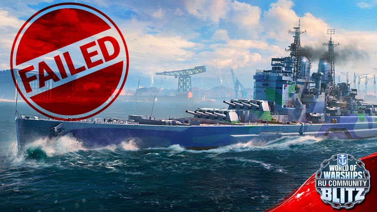 Верфь | Marlborough - это 45+45=Дорого | WOWsB