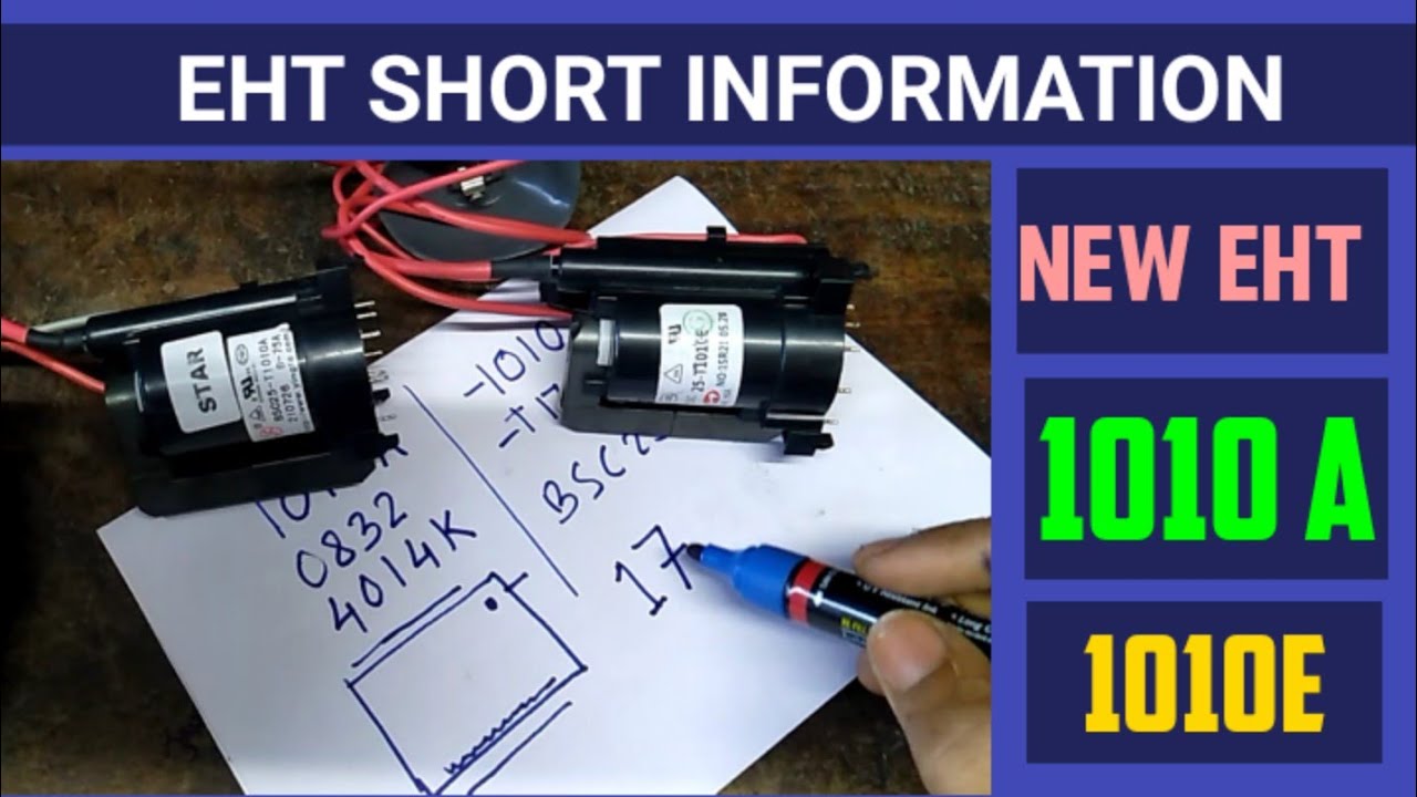 EHT Short important information. 1010A, 1010E, 4014K, 0832, 1719A.