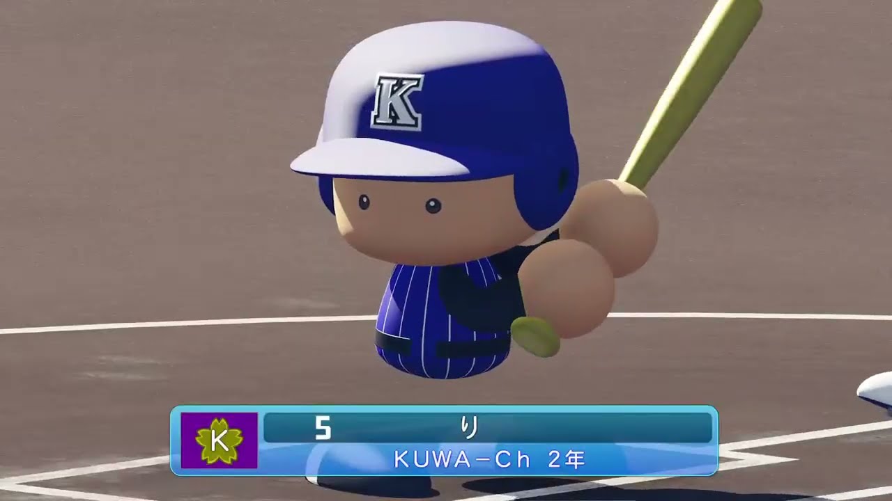 シリーズ最新作！パワプロ2024