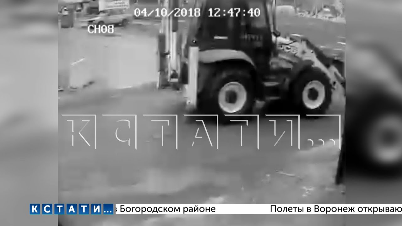 В поисках угнанного трактора - хозяин и детектив вышли на межрегиональную преступную группировку