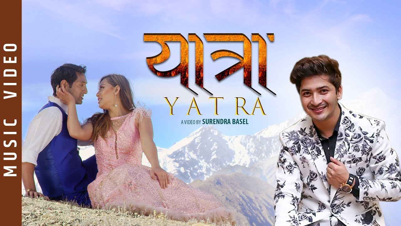Yatra - Pratap Das, Puja Kepchhaki Magar | New Nepali Song 2020 | Karoona Shrestha, Prakash Ramdam
