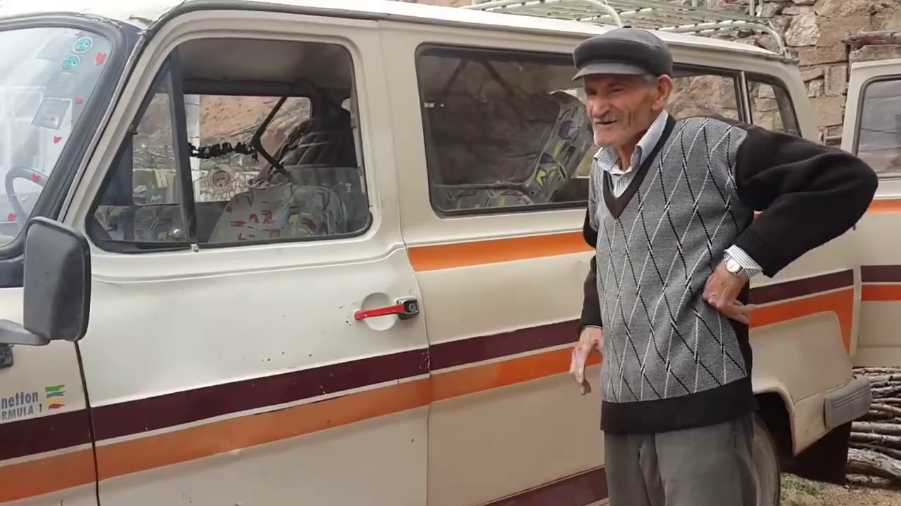 Gümüşhane gökdere köyü Rahmetli Kurban AYDIN