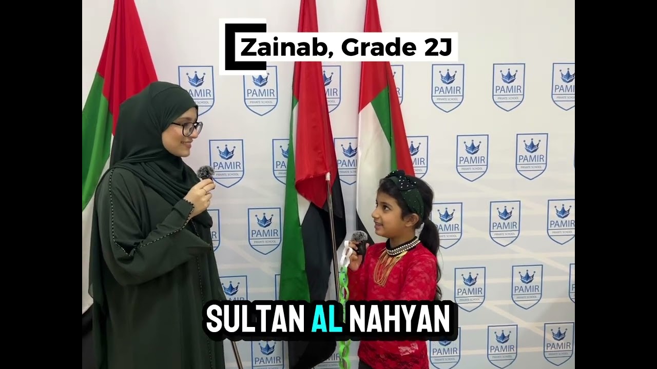 🇦🇪✨ Eid Al Etihad Celebration &ndash; Pamir Private School ✨🇦🇪