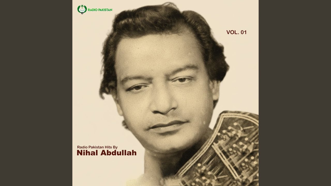 Ab Aur Se Lau Lagain Ge Ham