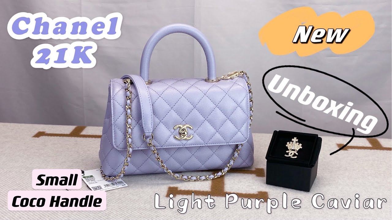 Unboxing Chanel 21K Light Purple Caviar Small Coco Handle with Champagne  Gold Hardware