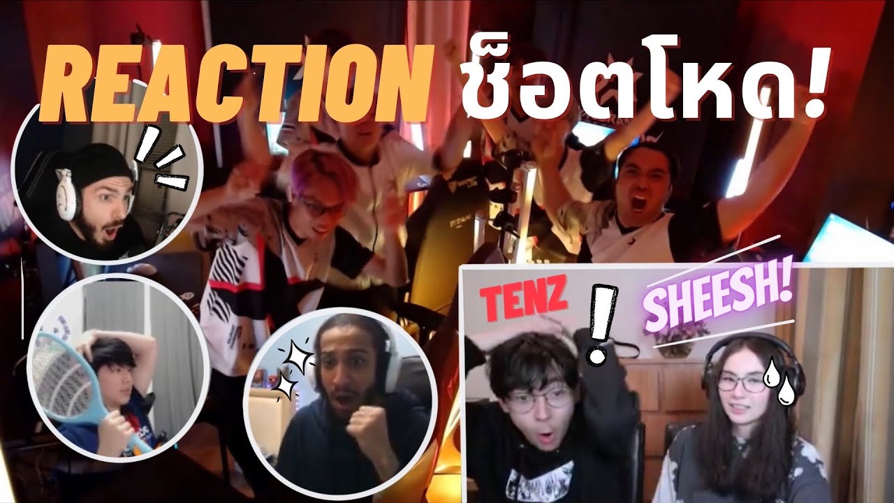 TenZ,Kydae,Tarik,Viperdemon,JJAZ  รีแอคช็อตโหดๆของX10CชนะENVYเข้ารอบ8ทีมสุดท้าย!🔥| REACTION X10C