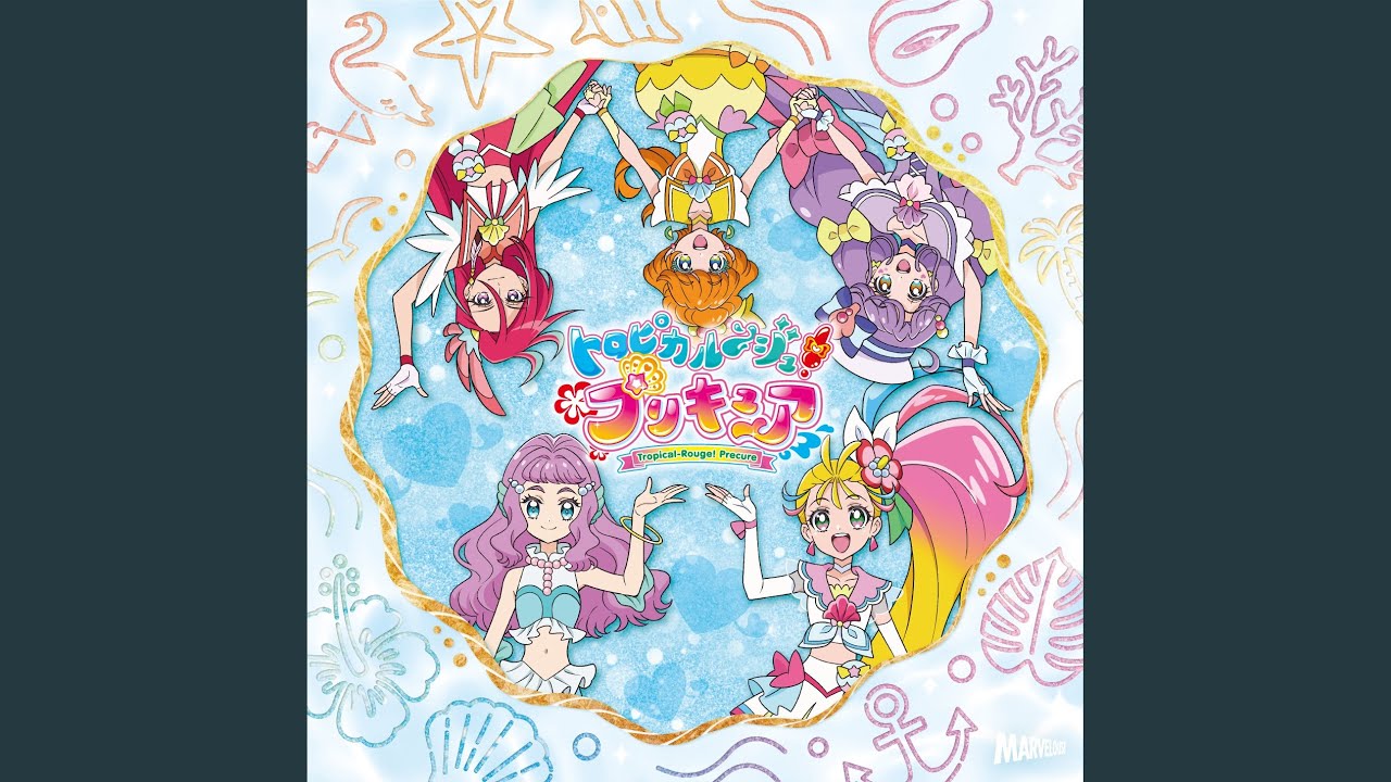 Viva! Spark!トロピカル～ジュ！プリキュア
