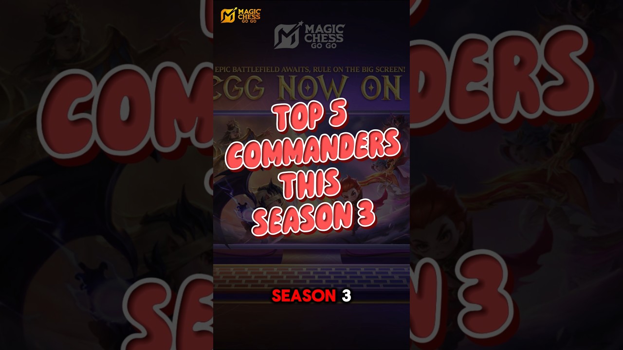 5 лучших META-командиров в третьем сезоне Magic Chess Go Go #mcgg #magicchessgogo #gochessgo #shorts