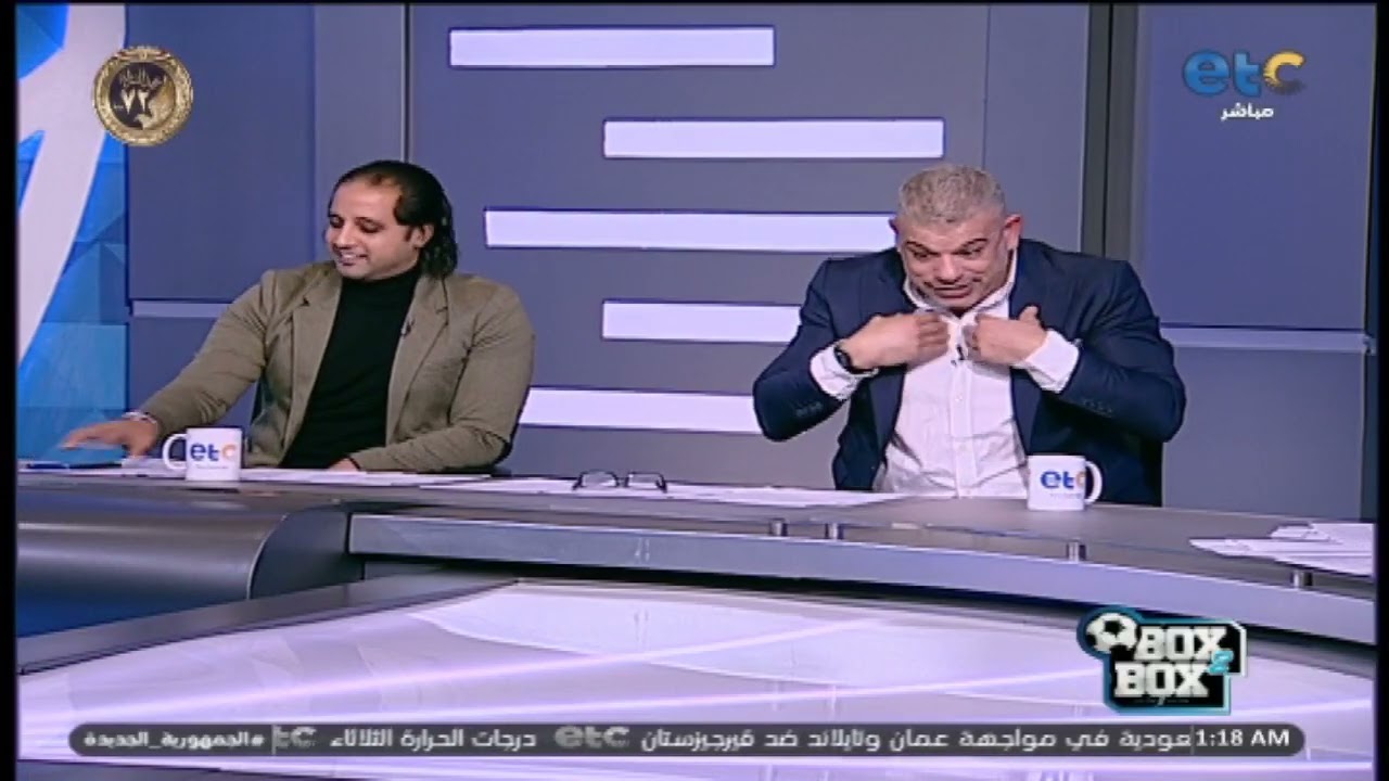 لما انت زملكاوي أوي كده كنت عايز تروح الأهلي ليه؟!.. حسن مصطفى يفاجئ بشير التابعي بسؤال «صاد.م»