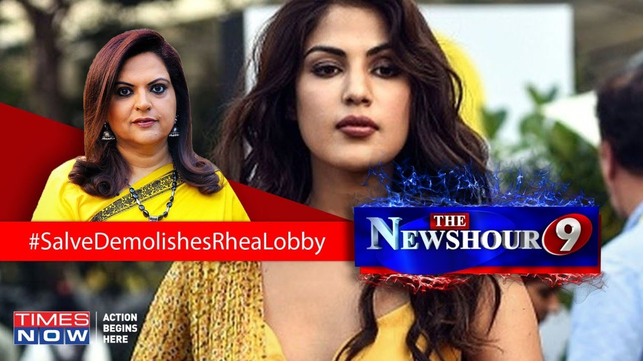 SC advocate Harish Salve tears into 'Rhea Lobby' | The Newshour Debate