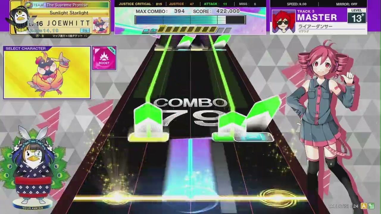 (Chunithm VERSE) ライアーダンサー Master-13 [987,484]