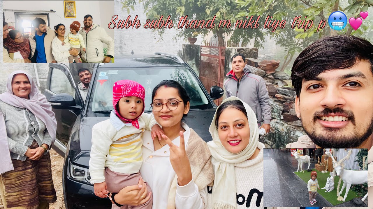 Socha tha  kahi ka phuch gye kahi 😂😝🤪