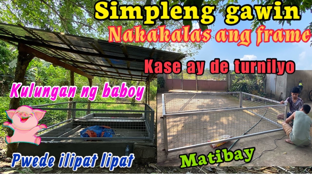 PAANO GUMAWA NG SIMPLENG KULUNGAN NG BABOY/ MATIBAY/ BABUYAN SA PROBINSYA