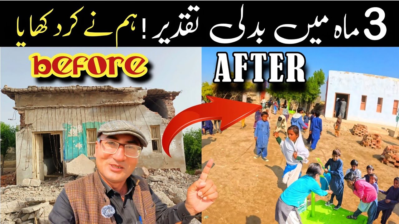 He Rebuilt a Broken School in Just 3 Months | Water Pumps for 30 Families & Massive Charity