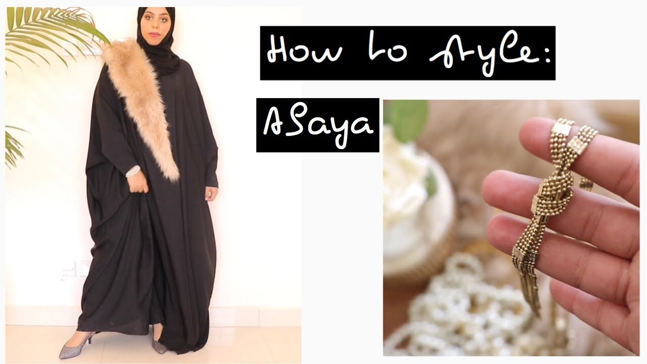 HOW TO STYLE: A BLACK ABAYA | spoonfullofhoneyy