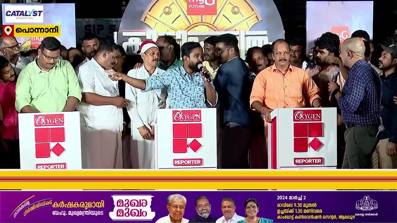 പ്ലാവിൻ്റില കണ്ട് മറുകണ്ടം ചാടുന്ന ആട്ടിൻകുട്ടികളാവരുതെന്ന് അഫ്സൽ, ഹംസയെയാണോയെന്ന് പരിഹാസം | Ponnani