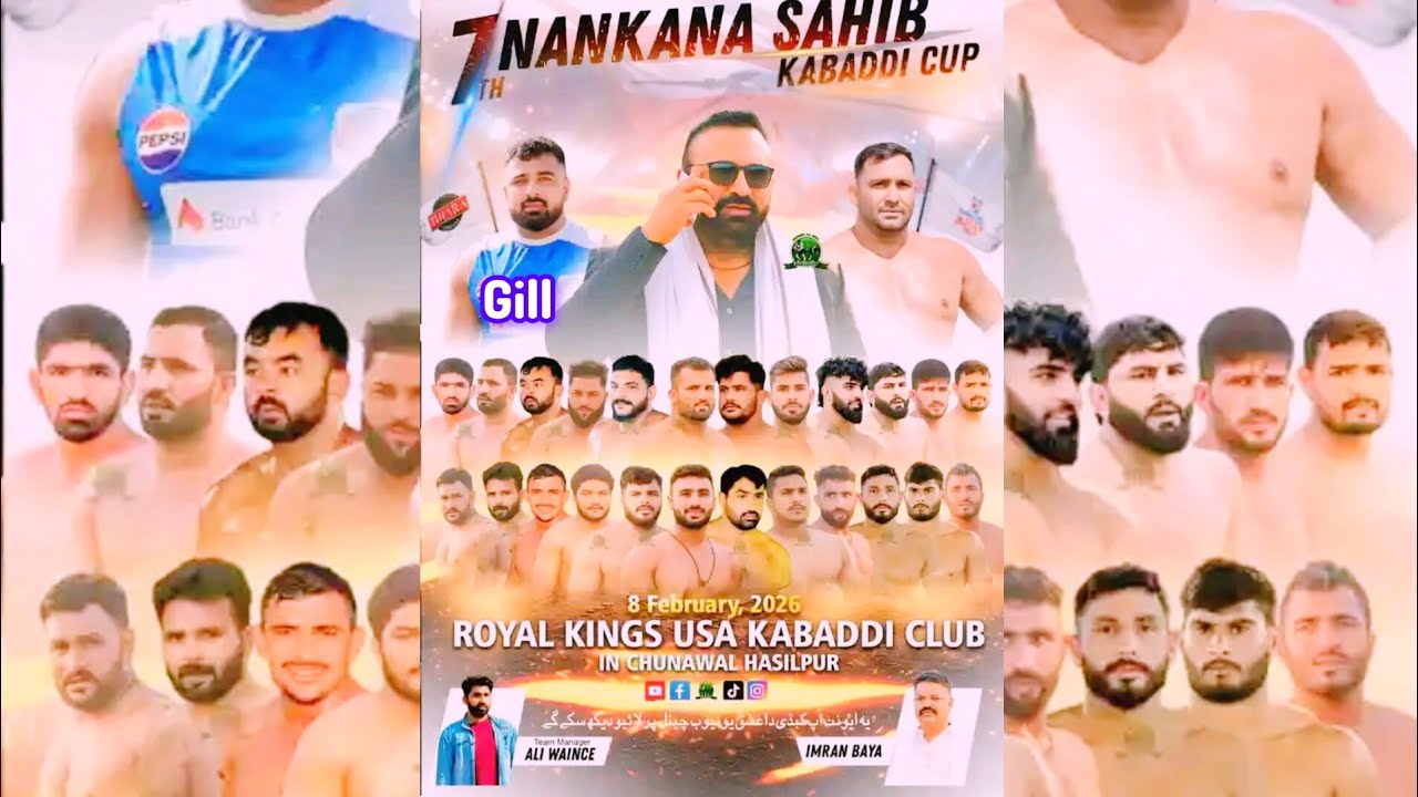 Best Final Match Royal king USA Kabaddi Club VS BRB Kabaddi Club