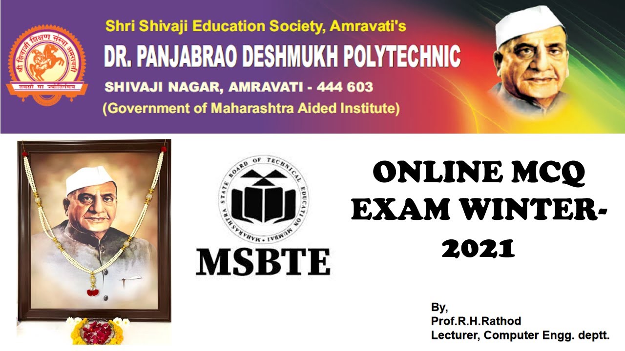 MSBTE ONLINE MCQ EXAM WINTER-2021