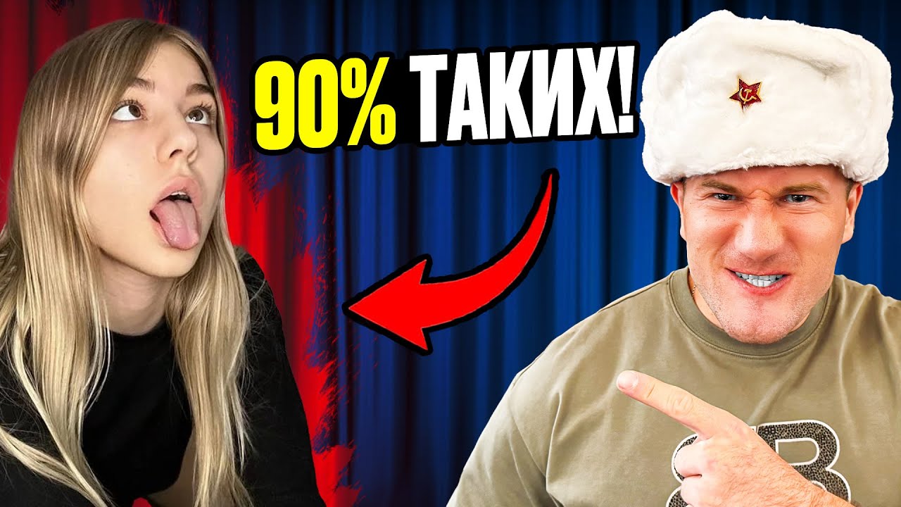 ШОКИРУЮЩАЯ ПРАВДА о поиске девушки для отношений в 2025 Году! - Андрей Лукин