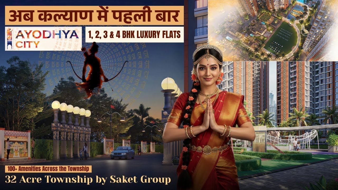 Saket Ayodhya City Kalyan | 1 & 2 BHK Luxury Flat | Saket Nature Vista Kalyan East | Call 7021988393