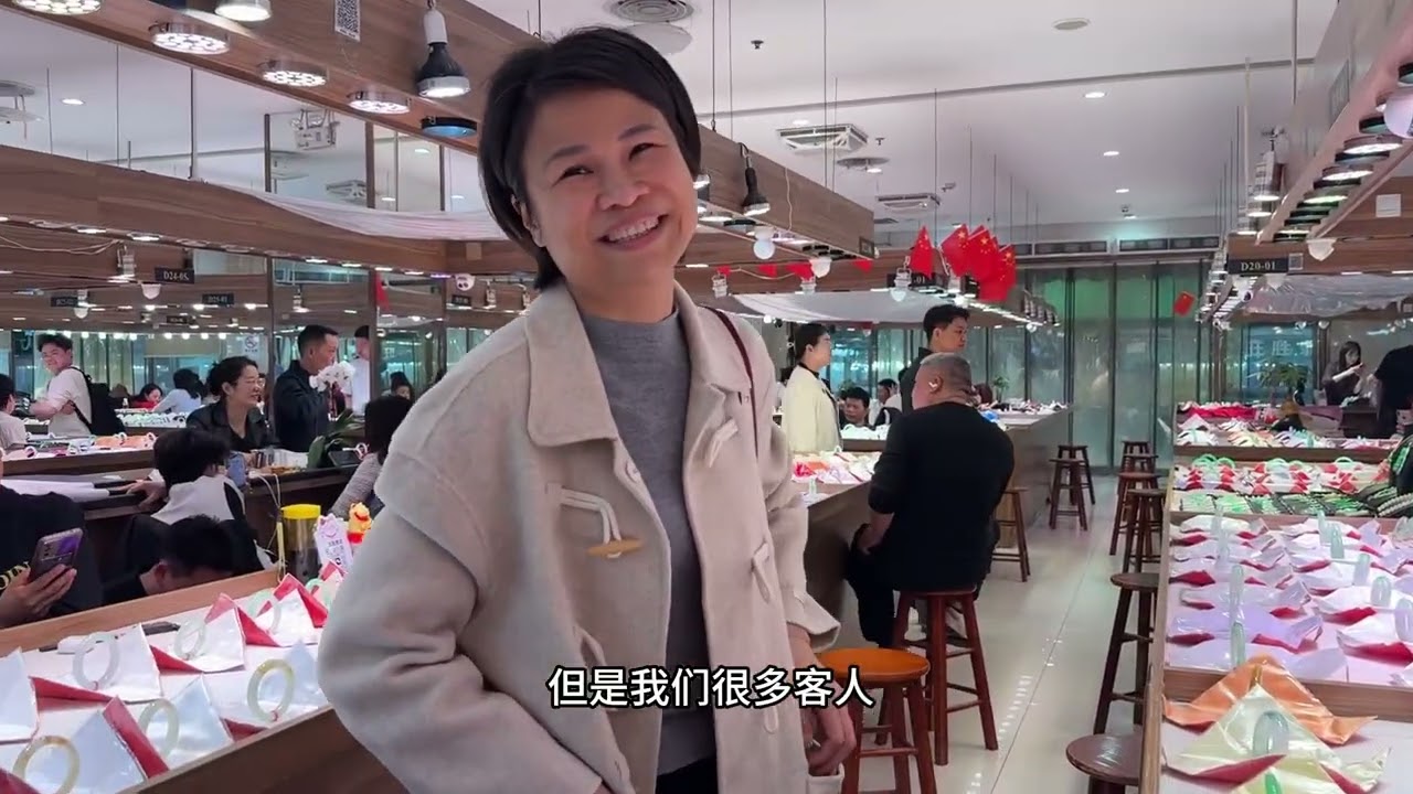 眼见不一定为实！现实的市场行情是这样的！
