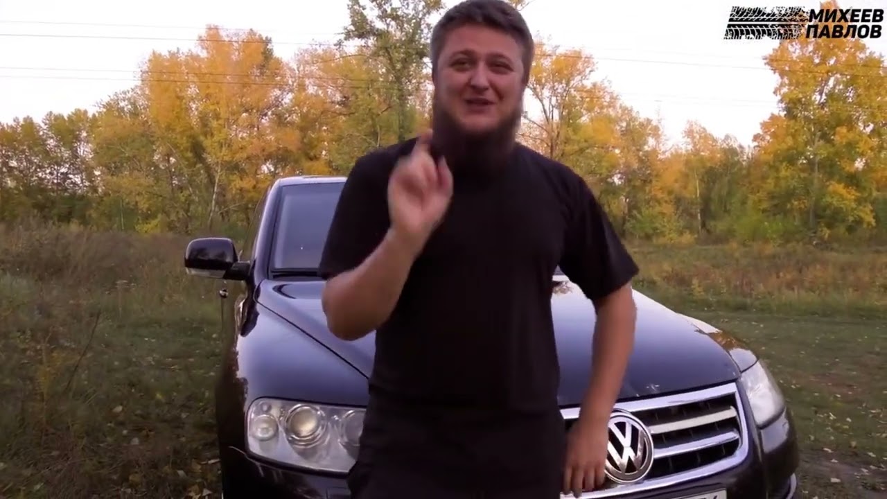 Смешные моменты  Михеев и Павлов  Часть #45  TOUAREG НА ПОСЛЕДНИЕ