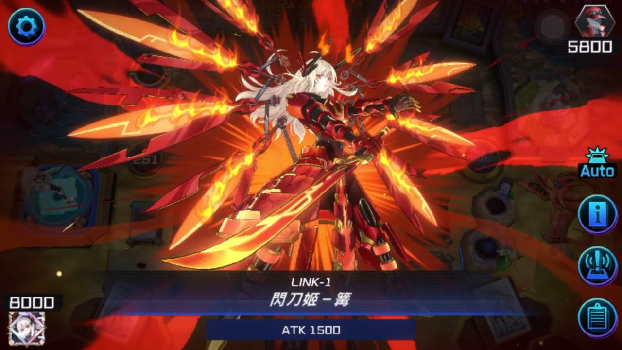 = 閃刀姬 = 「 遊戲王 MASTER DUEL 」   機械族