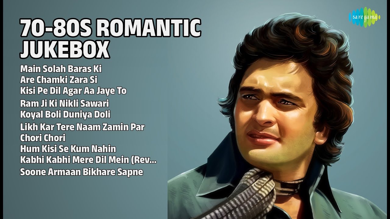 70-80 के दशक के सदाबहार गाने | Kishore Kumar Songs | Main Solah Baras Ki | Are Chamki Zara Si