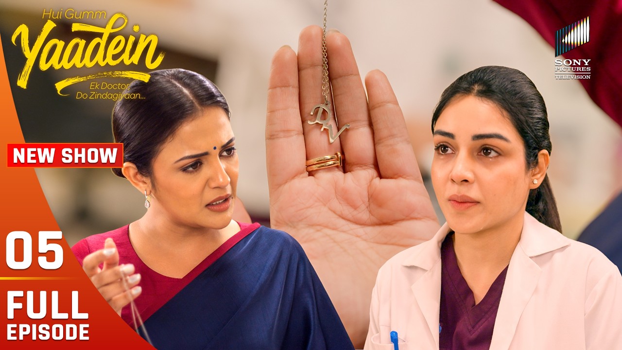 Will Dr. Srishti Decode Dr. Vaani&rsquo;s Pendant? | Yaadein | Full Episode 5 | Iqbal Khan, Gulki Joshi