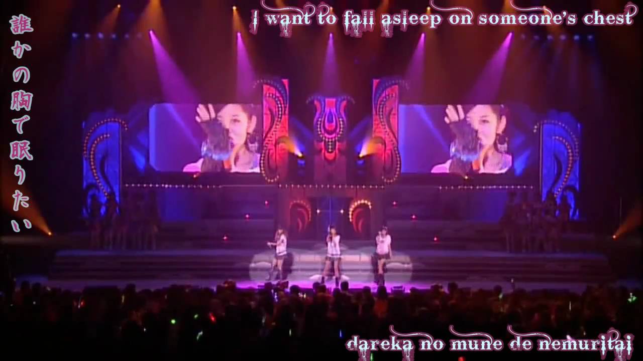 Aa! ♥ Yume to Genjitsu ♥ English Subbed