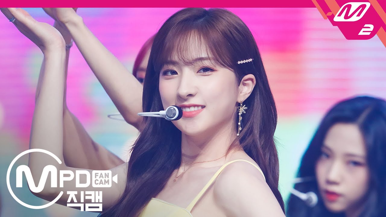[MPD직캠] 우주소녀 은서 직캠 4K ‘BUTTERFLY’ (WJSN EUNSEO FanCam) | @MCOUNTDOWN_2020.6.11