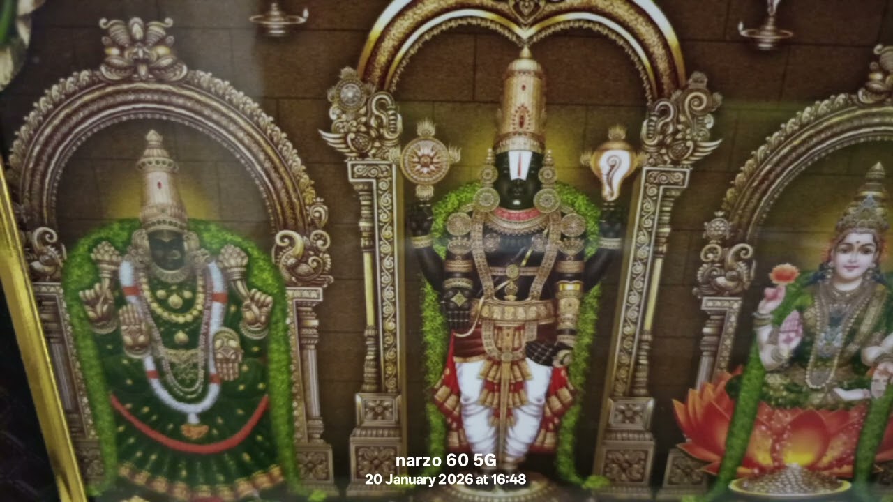 ತಿರುಪತಿ ವೆಂಕಟರಮಣ ನಿನಗೇತಕೆ ಬಾರದು ಕರುಣ