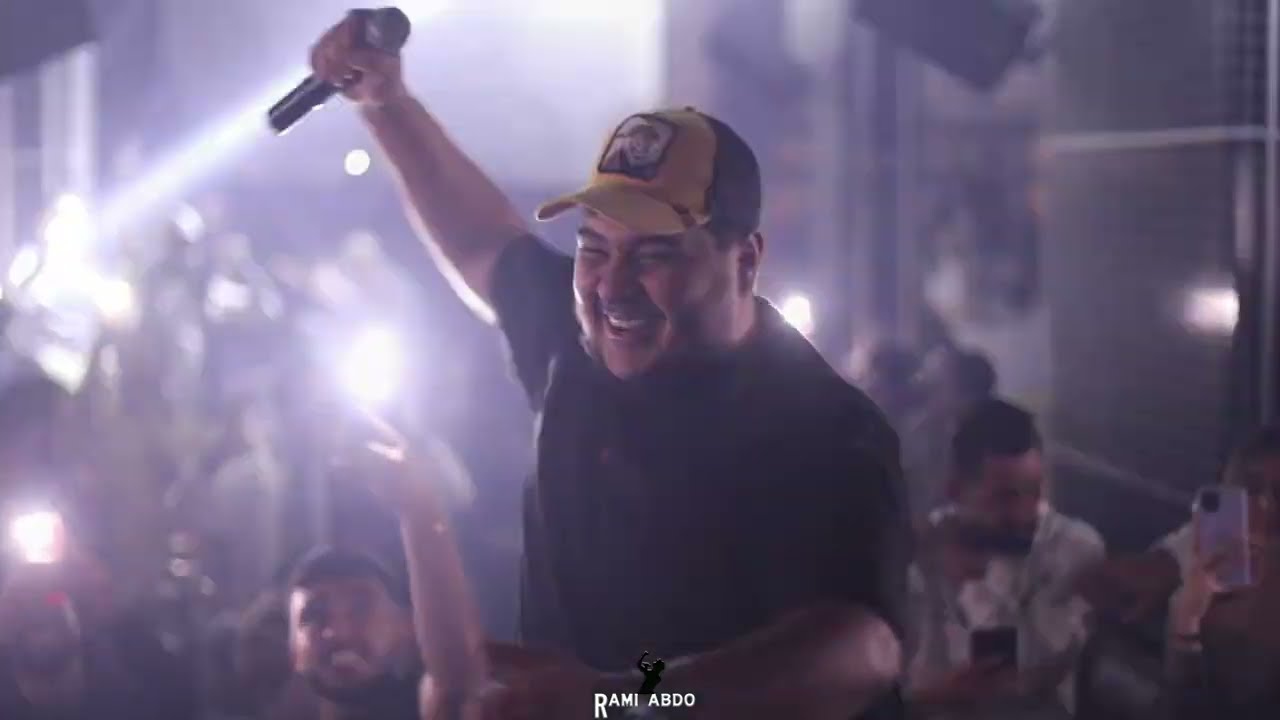 رامي عبدو _ يا ويل اليندق بيا_ يا مضغوط يا اخو🔞_عالي مزاجي عالي _زلمك يا بعلبك نحنا _شايل فردي عخصري