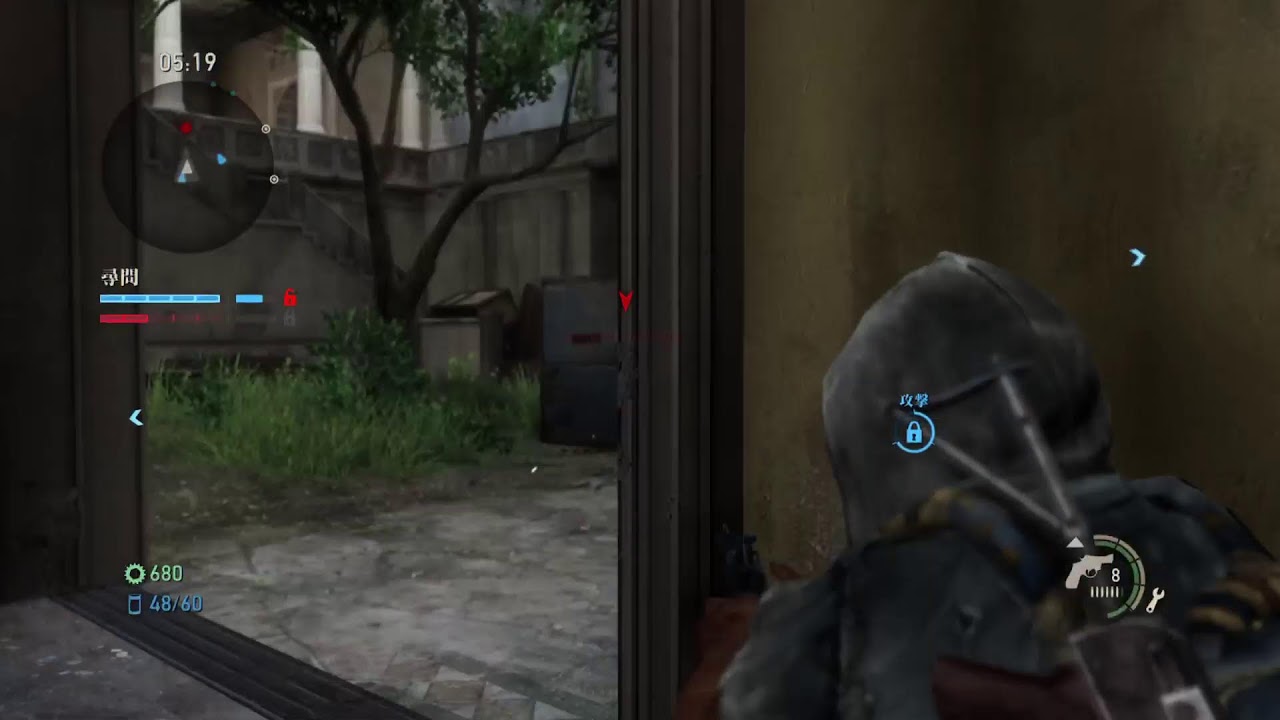 ラストオブアス　マルチ　305回目