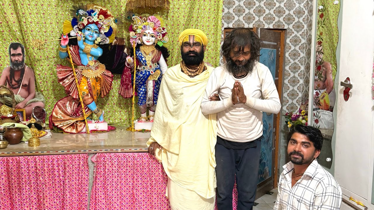 🌸संत मिलन किशोरी बाबा 🌸#barsana #kishori #baba #youtube #viralvideos #santh #milan #viral #views 